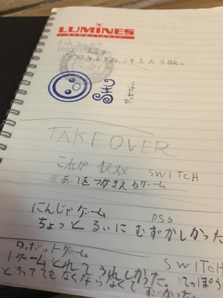 Illustration for article titled Japan's Biggest Indie Game Show, Reviewed By My Kid